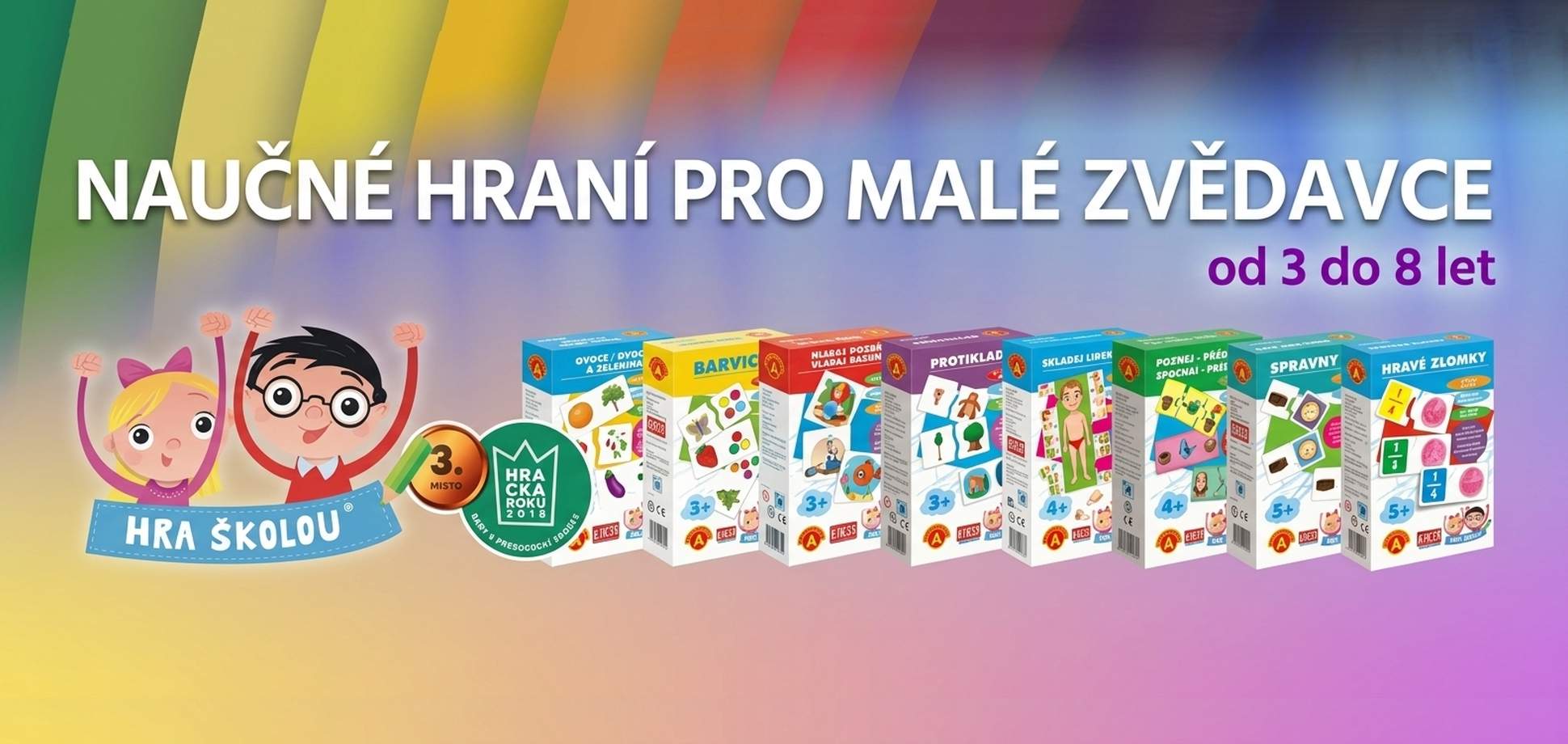 Banner 1940x920_100dpi HRA SKOLOU 8_26 mpai.jpg